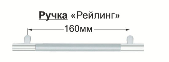 5М Мойка 500 Танго